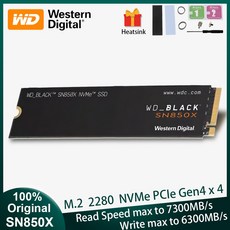 sn850x TOP01