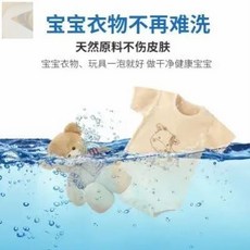 154c6a9f20290d02e5dfde7c8ead2f32c753dce67c0af893bb1d3e8a763d.jpg