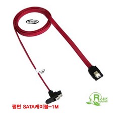 sata인터페이스카드