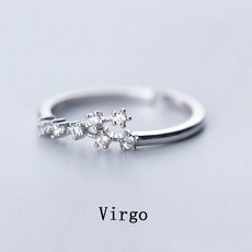 별자리각인반지