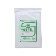 탈지면 10g (3개) - 탈지면