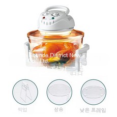 리하스에어프라이어타이머가능