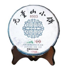 무량보