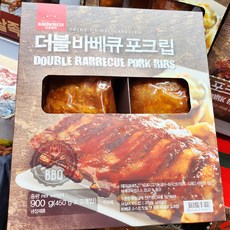 한트바커 더블 바베큐포크립 900g 2입, 아이스박스포장