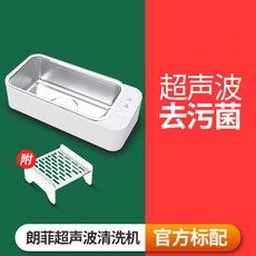 497edbd7565ebc1d01b3b8a695ae85315a025a9096b6dc88bdea39e67f26.jpg