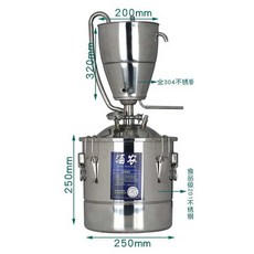 에센셜오일 증류기 추출기 보드카 정제 에센스 장미 자동 알코올 분리기, 스테인리스 201 10L - 에센셜오일추출기