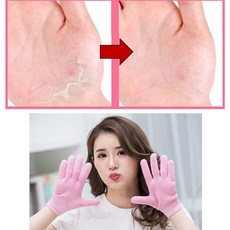 클라이밍굳은살제거