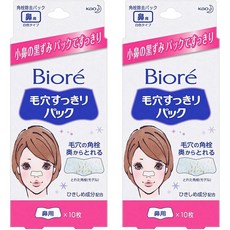 비오레코팩