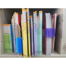 은물로풀어가는
