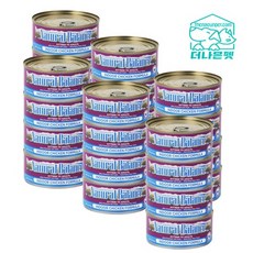 c77d5e1ff3ddfc4b1fc3317688b8952090655ce02da18181259386cd5b71.jpg