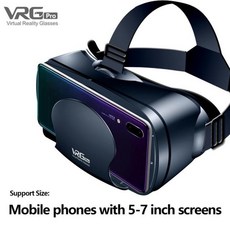 3d안경gl2100