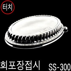 2818db518e7859a59d4c19a3993f64af7c7ea426e8860efd9b8b8847b05e.jpg