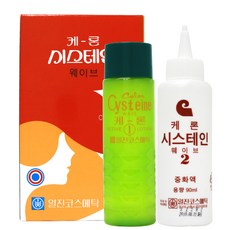 케론시스테인파마약