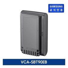 vca-sbt90eb