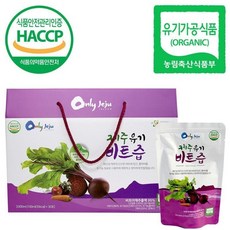 제주 유기농 비트즙 레드비트진액 100ml 90개, 1개