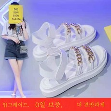 엠클래식그래픽업그레이드