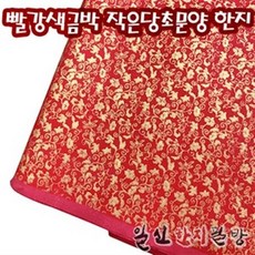 5b312679c81a25379370c6b24a29b619ece7b653eaf80f9bc2bdbecda279.jpg