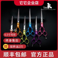 1e1b1c5cd34e875a87e5aa7ef715dc368fe6e4c88dcf8d6518fc6a60e375.jpg