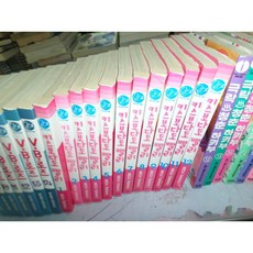 키스보다도빨리