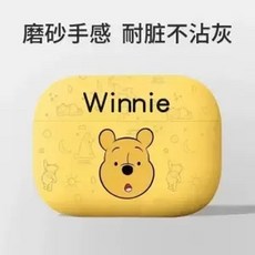 명품에어팟케이스