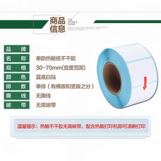 9e64373239c795f53022a3a2706efc8cd7cddd717bf0a0ead824f3b67ec7.jpg