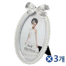 진주사진틀
