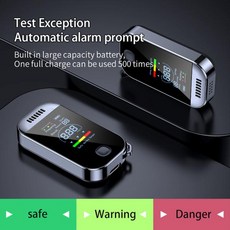 음주측정기 알콜 테스터 휴대용 디지털 호흡 전문 USB 충전식 전자 LCD 디스플레이, 1개
