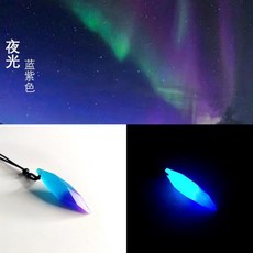 잉여특공대