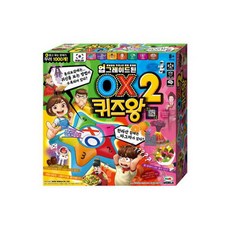 어린이 보드 게임 OX퀴즈왕2 공부 상식 놀이 완구