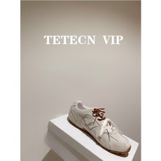 콜라보레이션 530 빈티지 스니커즈 아르간드 슈즈 남녀 투톤 캐주얼 키높이 화이트 슈즈