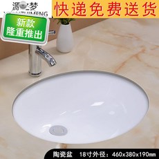 a73951543c8fcd170ce1265ceb76fd26e34a06555685092cc43579b289af.jpg