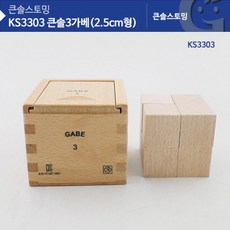 0276f26706cf4ba2474d0a1b29e30fc41b7ab22bf67aaf5d7e8118e83786.jpg
