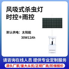 79e5fa6738c527db2ee21b127d064dfb7710d35e40a56f92d6416837e9c8.jpg