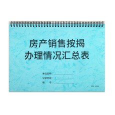 6b5ee62c7e04b707201ca30bdc3205aca16ba94210814cd1ec8a7fa04d03.jpg