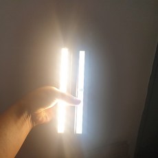 복도센서등