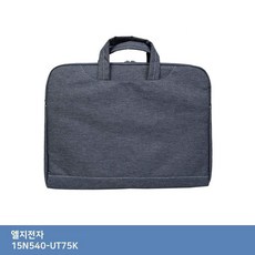 ksw56911 ITSB LG 15N540-UT75K 가방..., 본 상품 선택