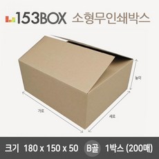 7e20058b0d01fdd95c3e41d22035ae2ee3ed873836815681925d51ac7fb3.jpg