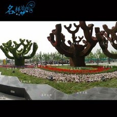 옥외인조잔디인테리어