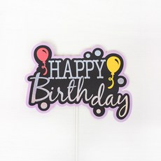 골든듀해피블룸3