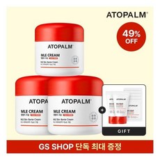 아토팜출산선물