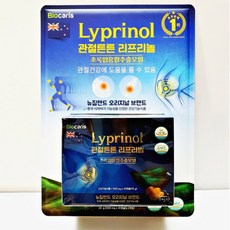 이마트트레이더스언니베개