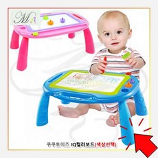 iq컬러보드