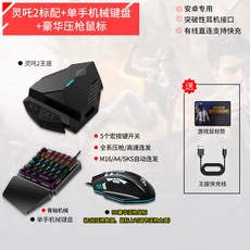 2400d3827596515dc60203582a0ebdb7f48a682152f2a85c98beeb04e48d.jpg