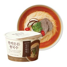 [네이처빌] 우리쌀 97 한끼든든쌀국수 리뷰후기