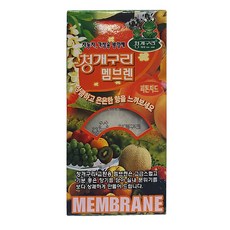 청개구리멤브렌방향제피톤치드