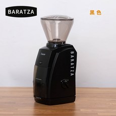 버츄오넥스트라이트그레이