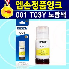 헤르젠쌀냉장고리뷰