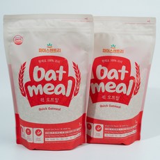 퀵오트밀 2kg (1kg+1kg) 압착 귀리 오트밀죽 이유식