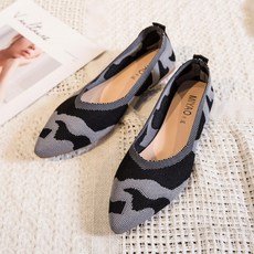 휴먼폴플랫할인