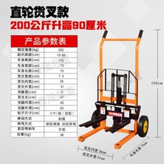 4f405ea5e4541dad4f564c26bcf3be367cc99590d0b28fecefa5049feebd.jpg
